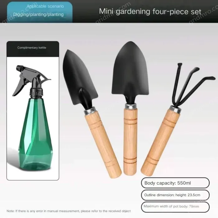 Four-piece planting set (potted three-piece set + watering can)