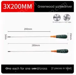 Phillips/flathead screwdriver 3*200