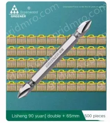 Double ten 65mm 500pcs