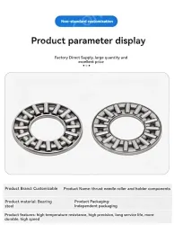 AX 1932 *Outer diameter (mm): 32