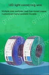 LED light connecting cable 16AWG*4 and (26/0.254TS)