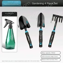 Planting four-piece set (gardening three-piece set + watering can)
