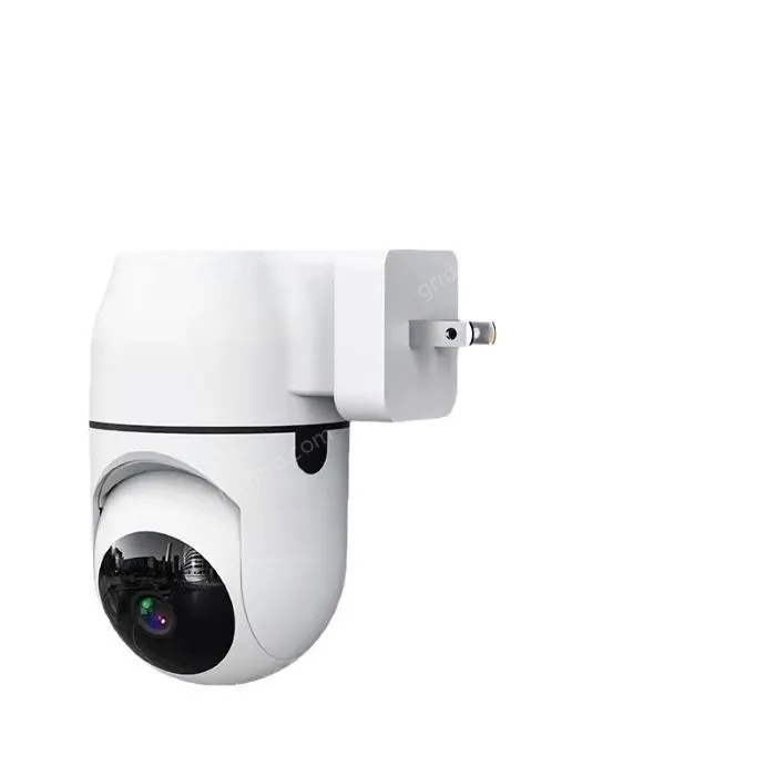 2MP-Smart HD cable-free surveillance camera