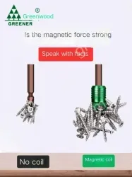 3 pieces of strong magnetism + magnetic ring + storage strip