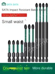 Single Head Cross #2 Full length 50mm-05438