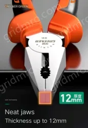 Powerful 8 inch needle-nose pliers