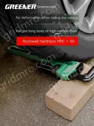 German style 10 inch 45