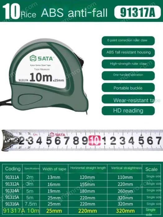 ABS anti-drop 10m ruler width 25mm-91317A