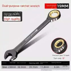 German lengthened - 19mm