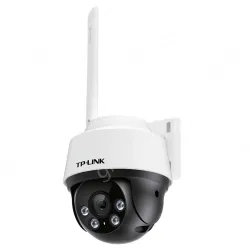 8,000,000 full-color outdoor wireless dome machine