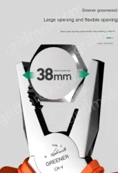 Japanese Multi-function 7 inch clamp/strip/press/break/stripper (4-in-1)