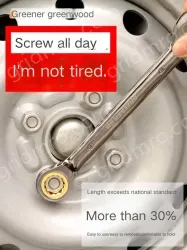 German style lengthened - 30mm