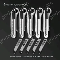 5 high-quality five consecutive shots + 5 alloy blades + 50 SK5 blades
